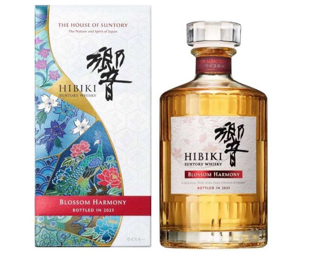 新品未開封 サントリー ウイスキー 響 ブロッサムハーモニー 2025