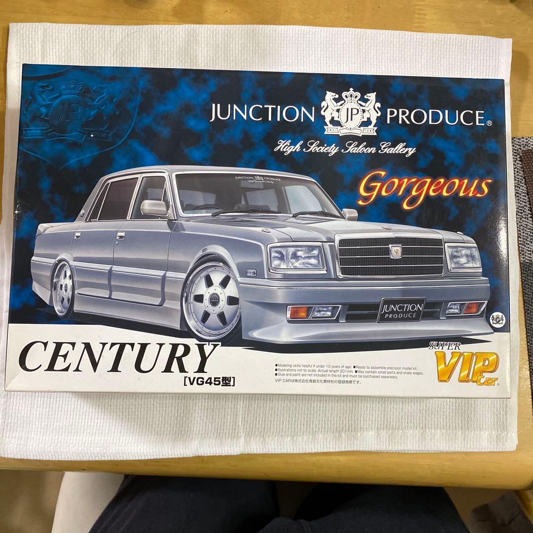 JUNCTION PRODUCE センチュリー VG45型 プラモデル