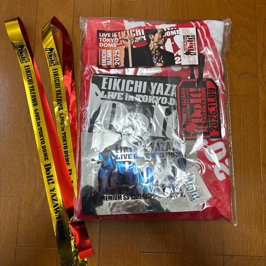 EIKICHI YAZAWA 2025 東京ドームグッズセット