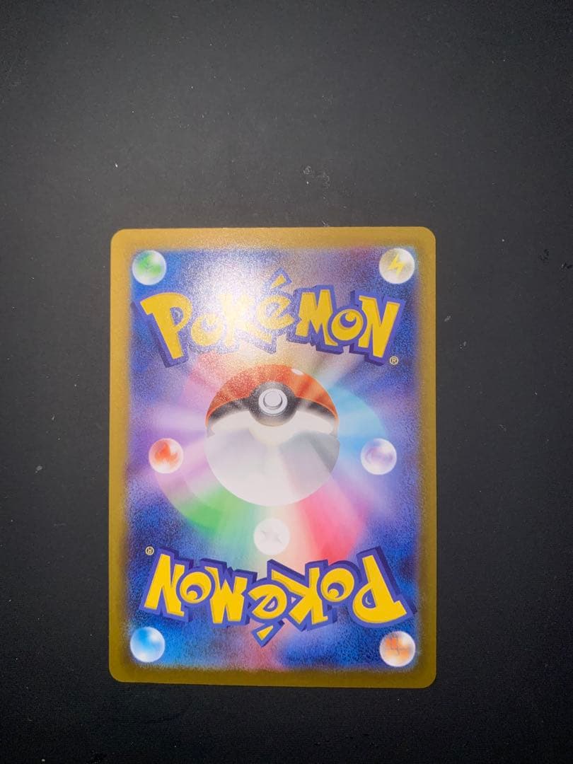 リリエの決心 トレーナーズカード