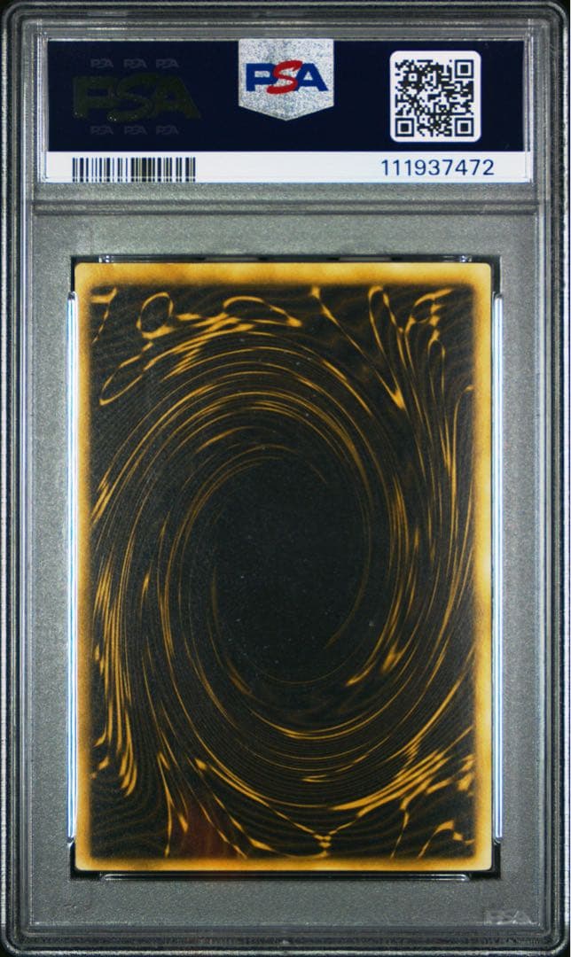 【PSA9】遊戯王　ラーの翼神竜　GBI シークレット