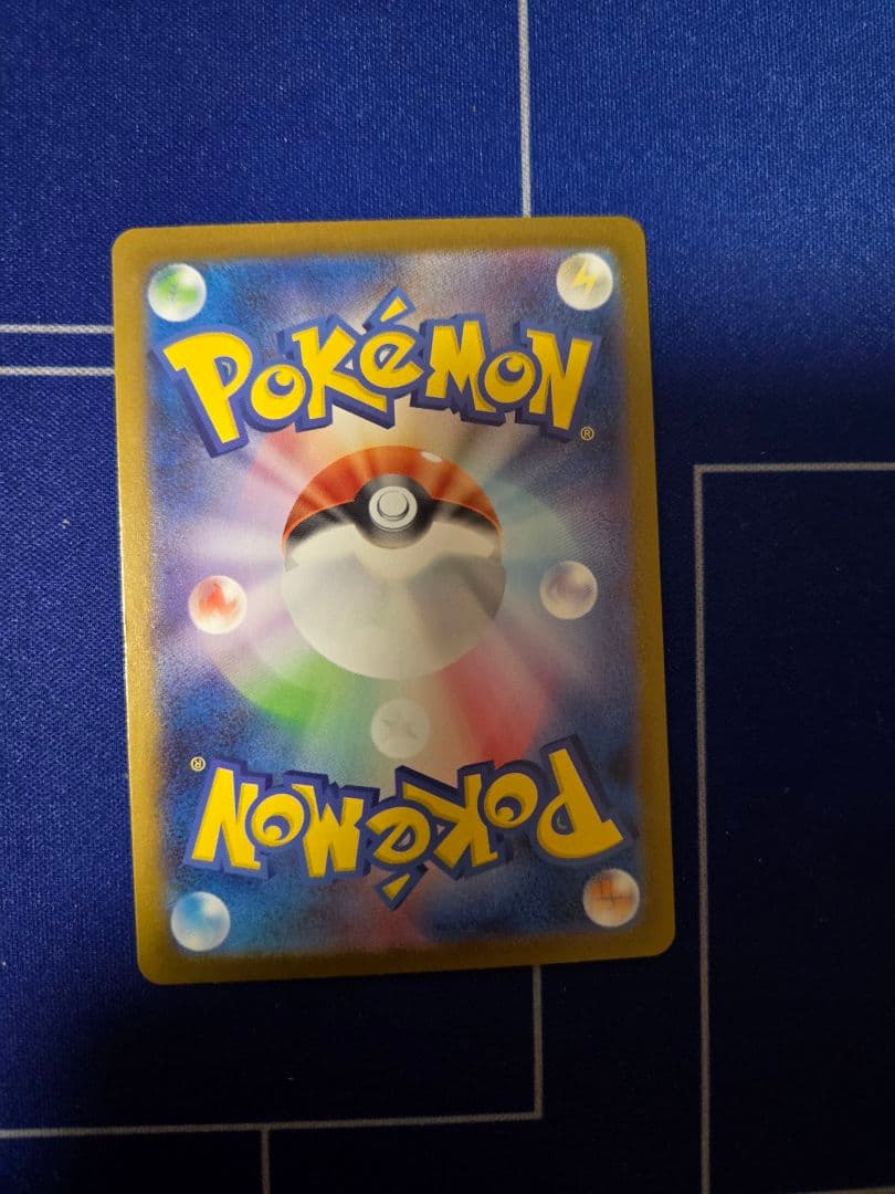 メガルカリオex　MUR【ポケモンカード】