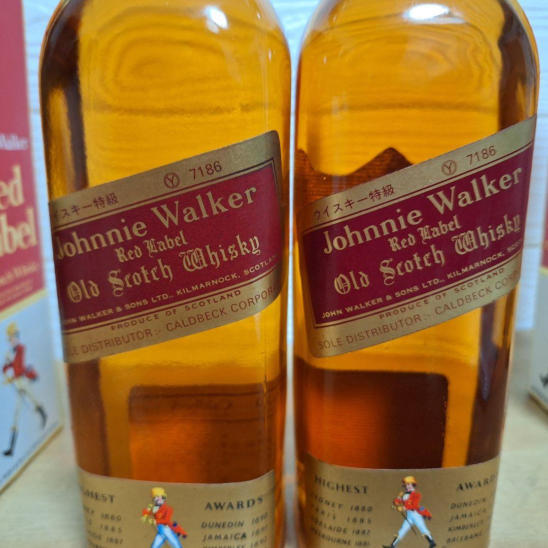 ２本セット　Johnnie Walker　ジョニーウォーカー　Red Label