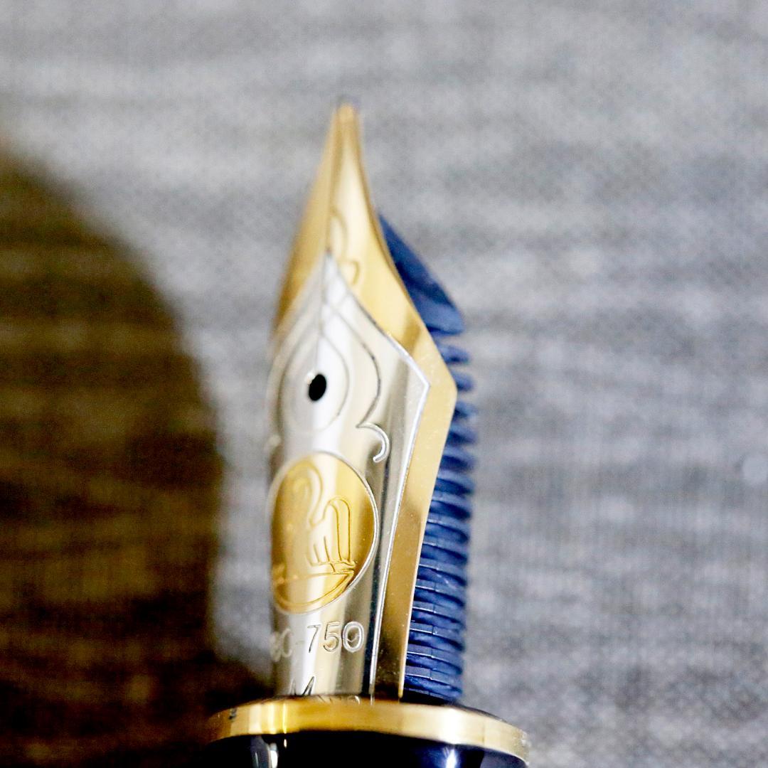 【美品 送料込み】ペリカン 万年筆 Ｍ８００ スーベレーン 緑縞