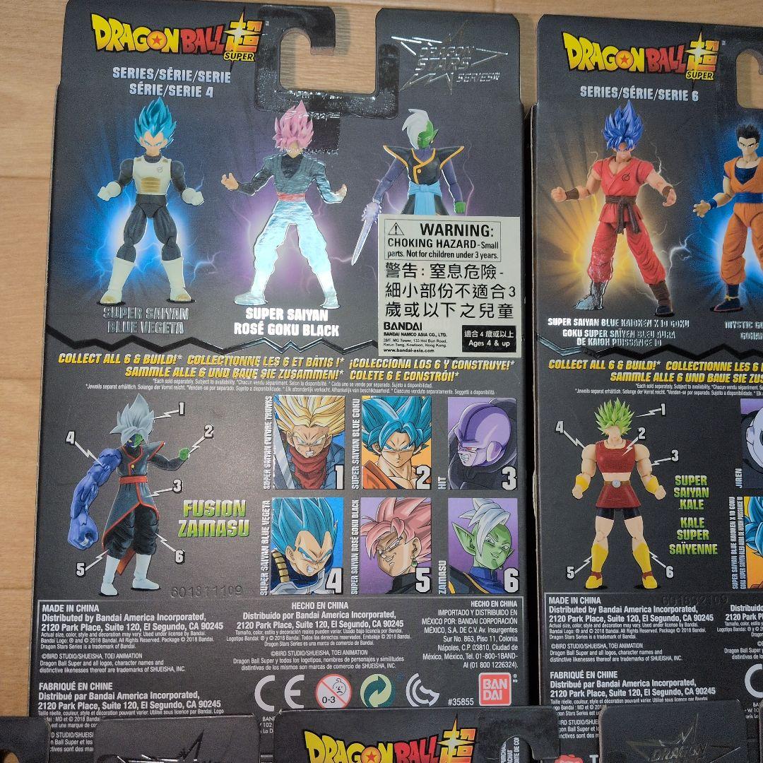 お年玉セール❢　ゴジータ等　ドラゴンスターズ海外フィギュア　ドラゴンボール超5体