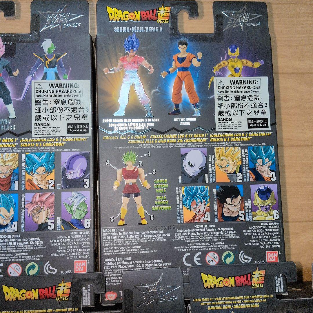 お年玉セール❢　ゴジータ等　ドラゴンスターズ海外フィギュア　ドラゴンボール超5体