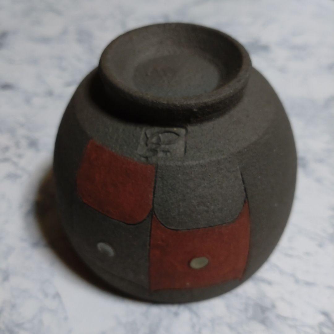 『浅野勝』抽象文様湯呑