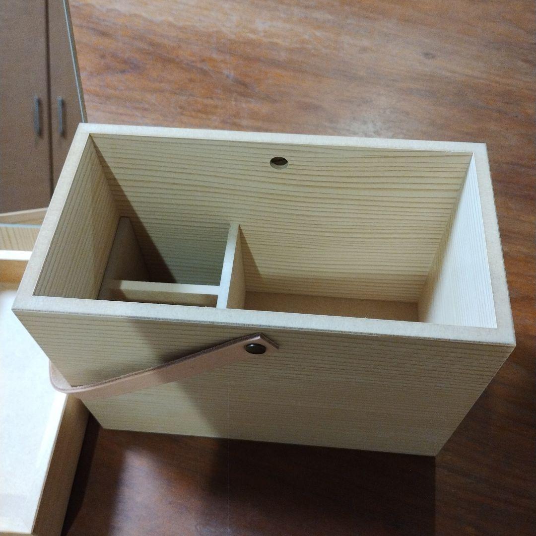 メイクボックス　北欧暮らしの道具店　美品