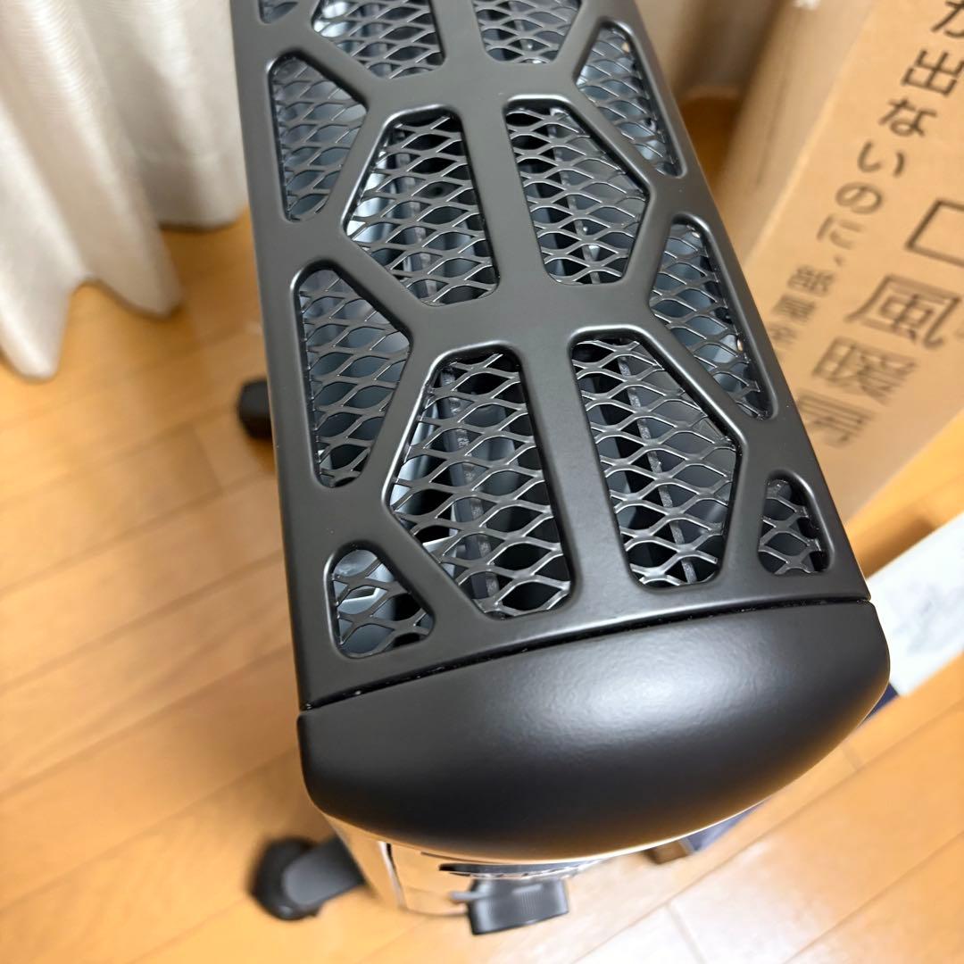 デロンギ マルチダイナミックヒーター MDHU15-BKトップハンガー付き