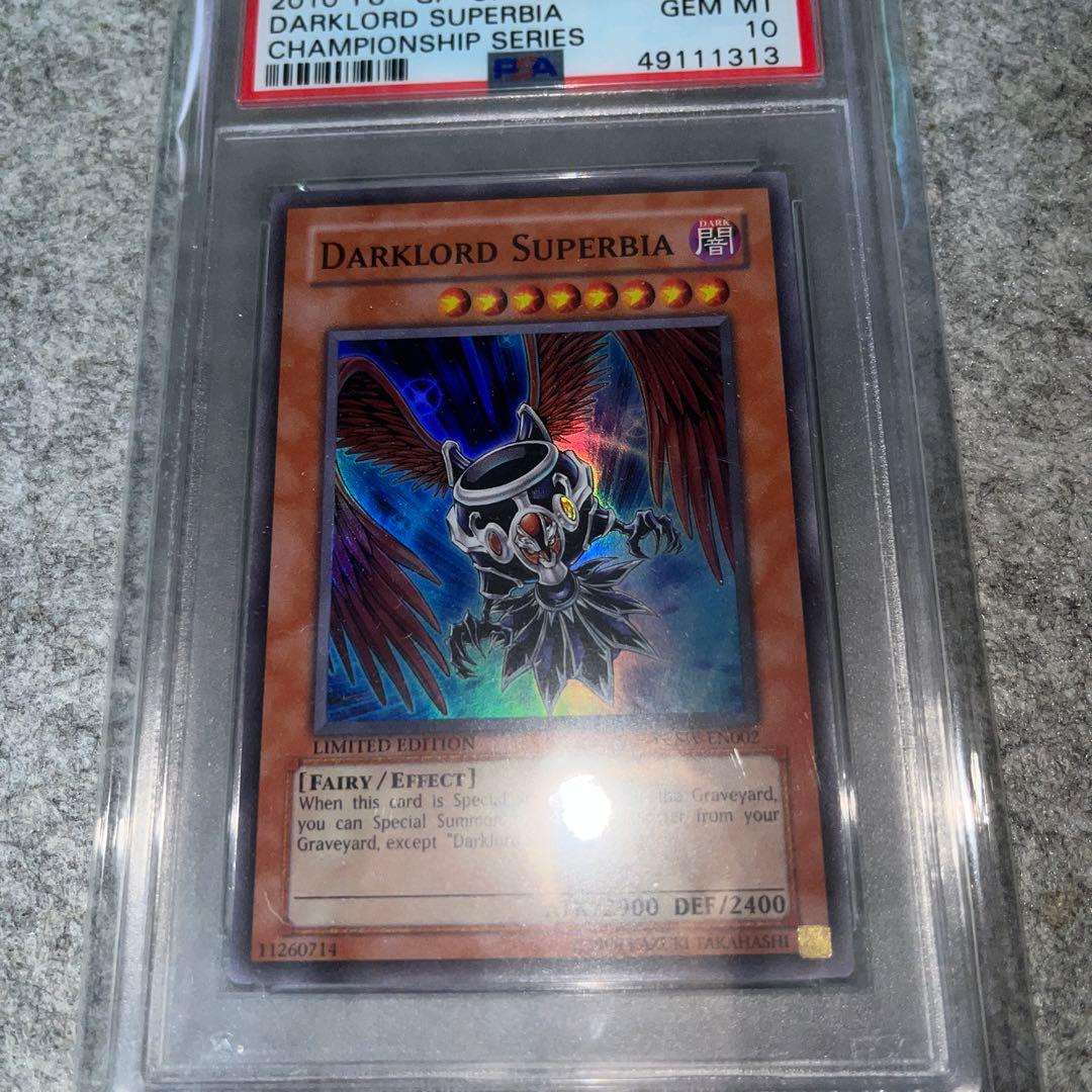 遊戯王　堕天使スペルビア　YCSW スーパー　PSA10