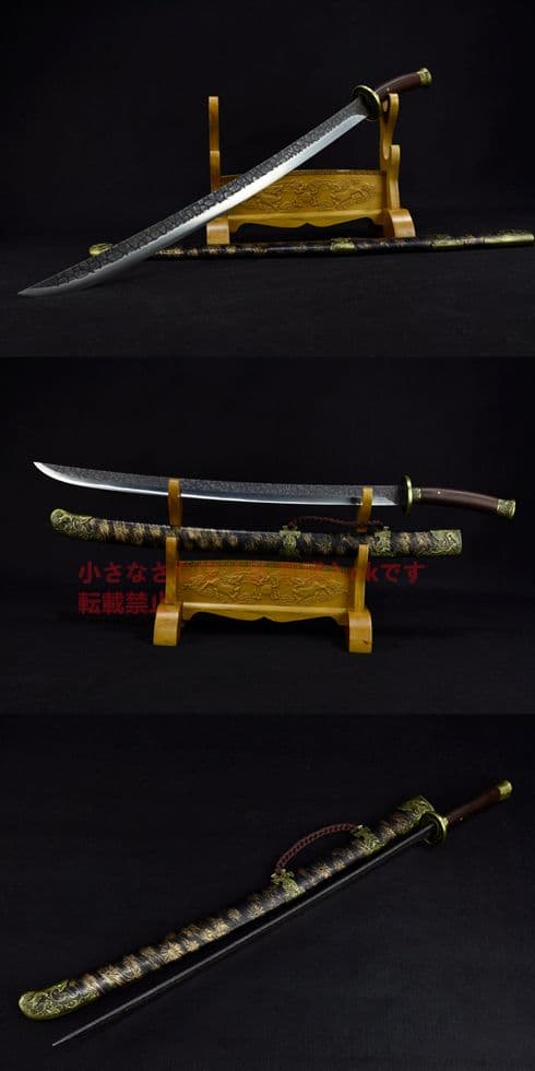 武具　刀装具　日本刀　模造刀   居合刀 清腰刀 鳳凰石紋