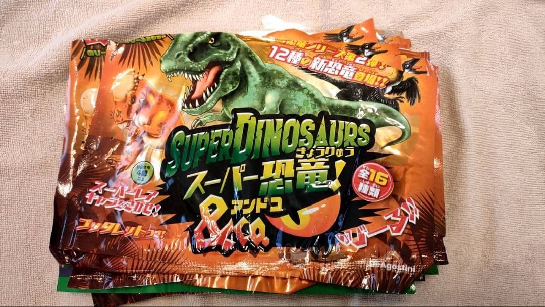 専用です☆＆coシリーズ ☆62個☆セット