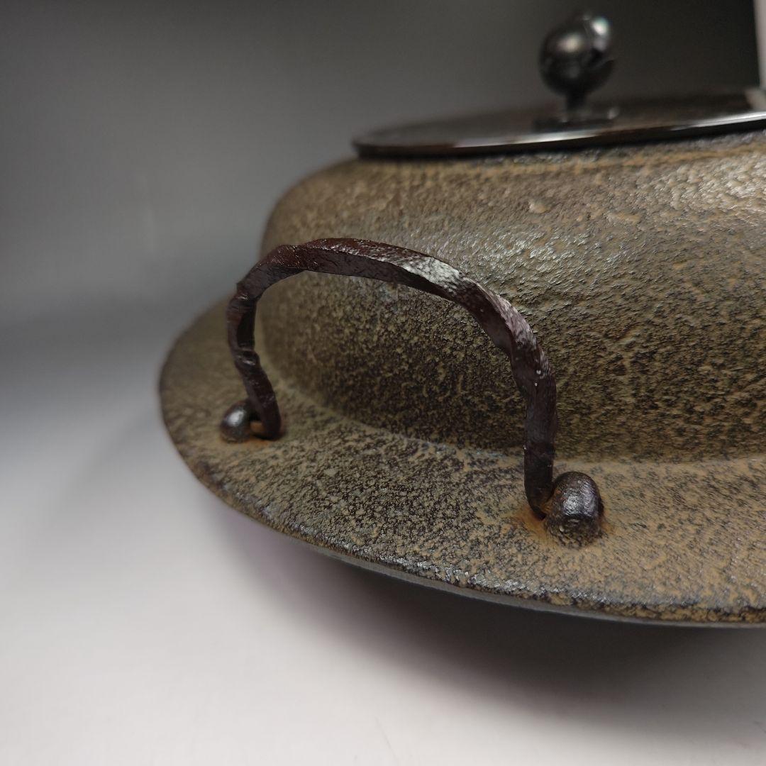 イ303 茶釜『釜師　菊地政光』『平蜘蛛透木釜　共箱』鉄釜　茶道具