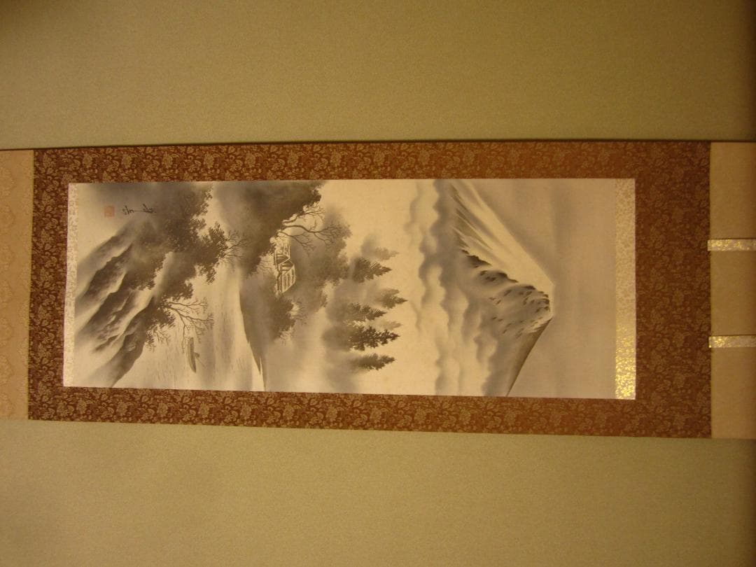 ◆掛軸 水墨画 華岳◆Japanese arts hanging scroll