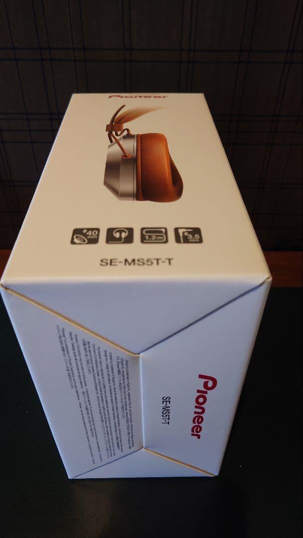 Pioneer SE-MS5T-T ブラウンヘッドホン