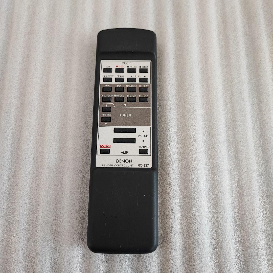 DENON PMA-1500R プリメインアンプ