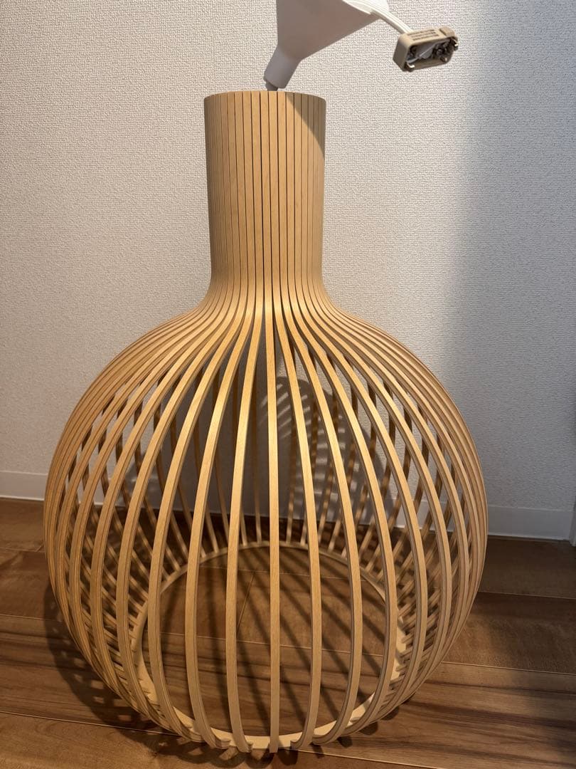 シーリングライト・天井照明 Secto Design | Octo Small 4241