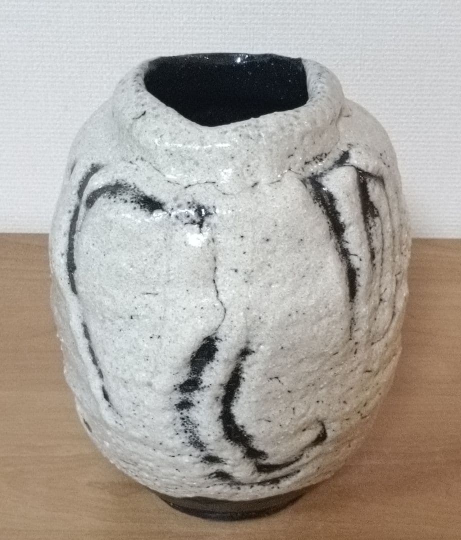 人間国宝　清水卯一作　蓬莱掛分白流花入　最上位作　花入