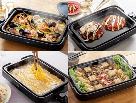 象印 ホットプレート やきやき EA-KJ30-BA ブラック