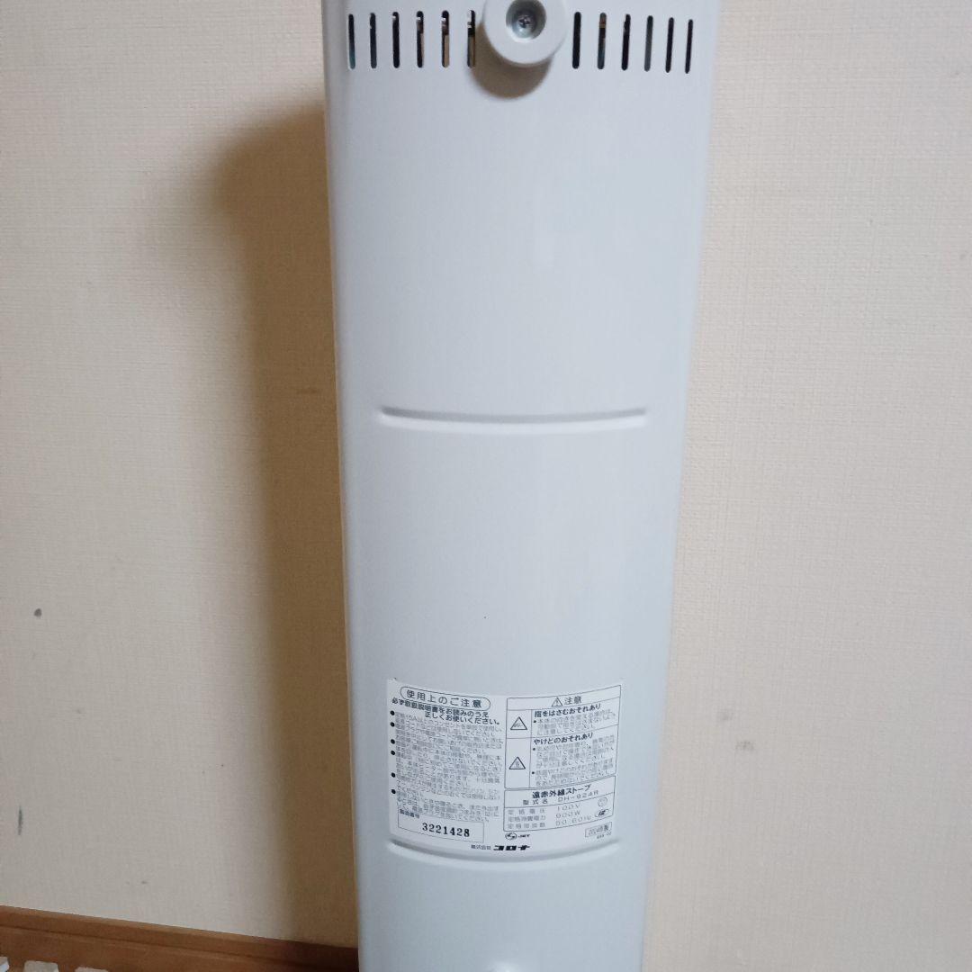 CORONA コロナスリムコア DH-924R-W 電気ヒーター 2024年製