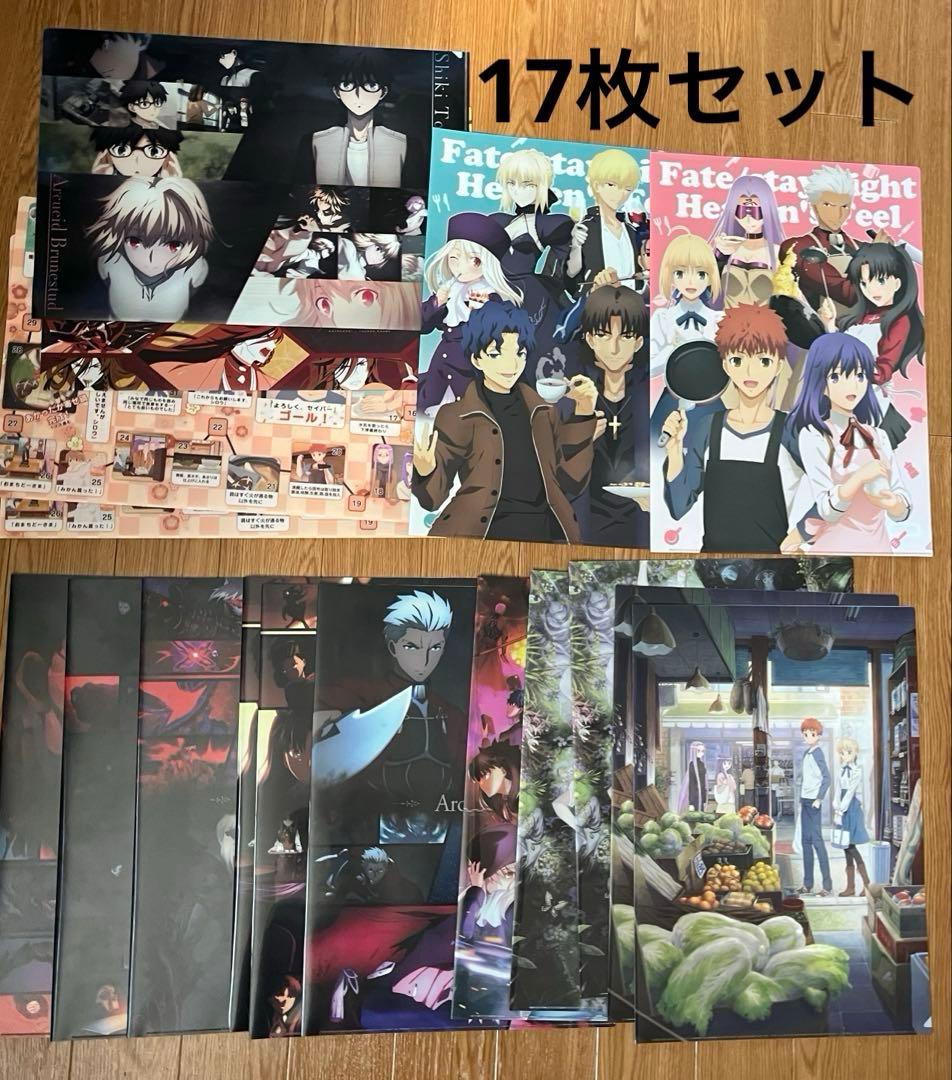 【即購入可】 Fate/staynight HF 月姫 ランチョマットケース