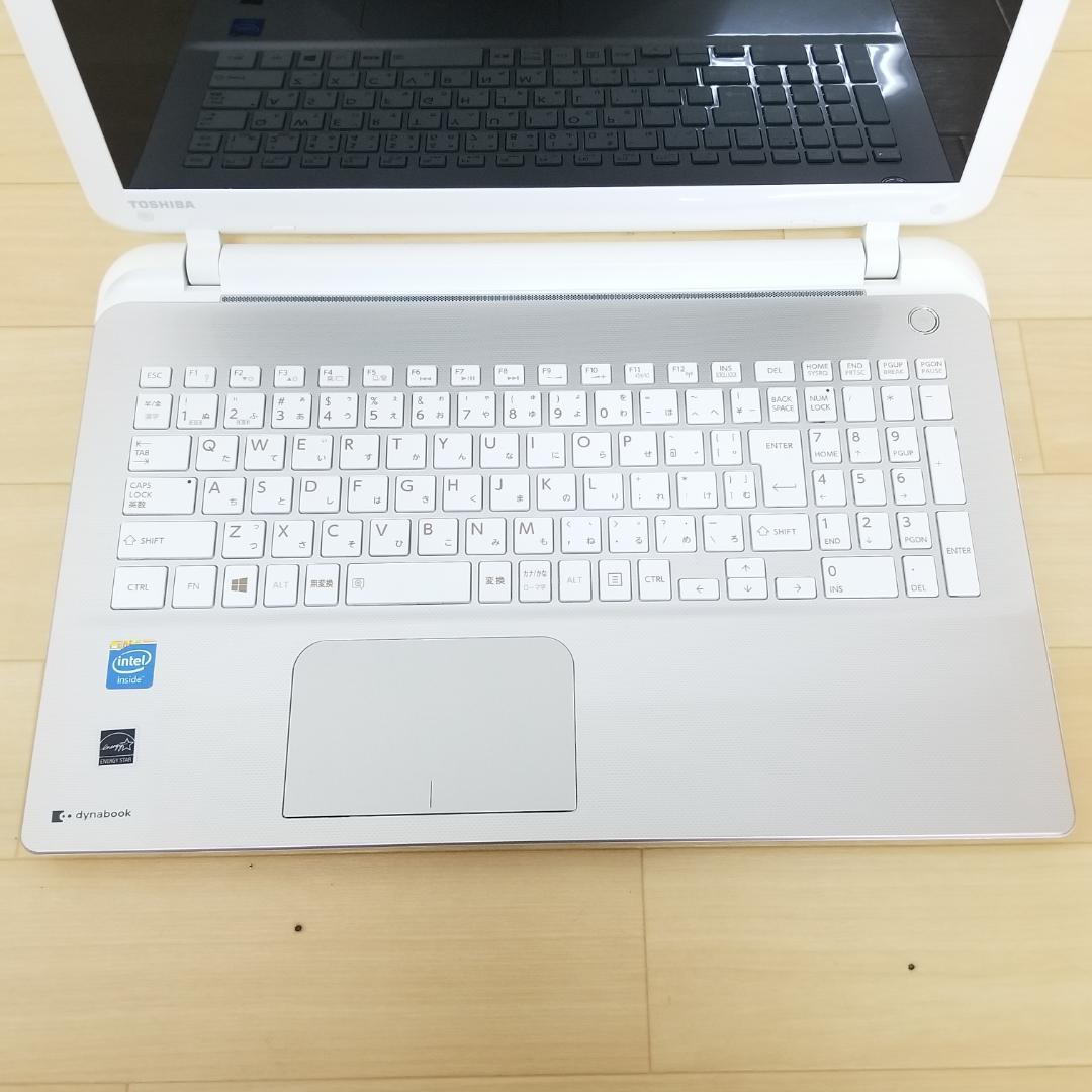 期間限定 新品SSD DVD再生可 即使用可ノートPC 東芝 (E1274)