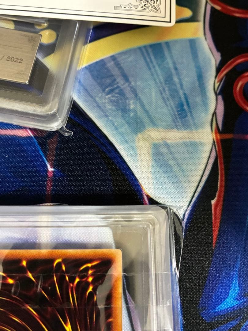 遊戯王　デスヴォルストガルフ　ARS10