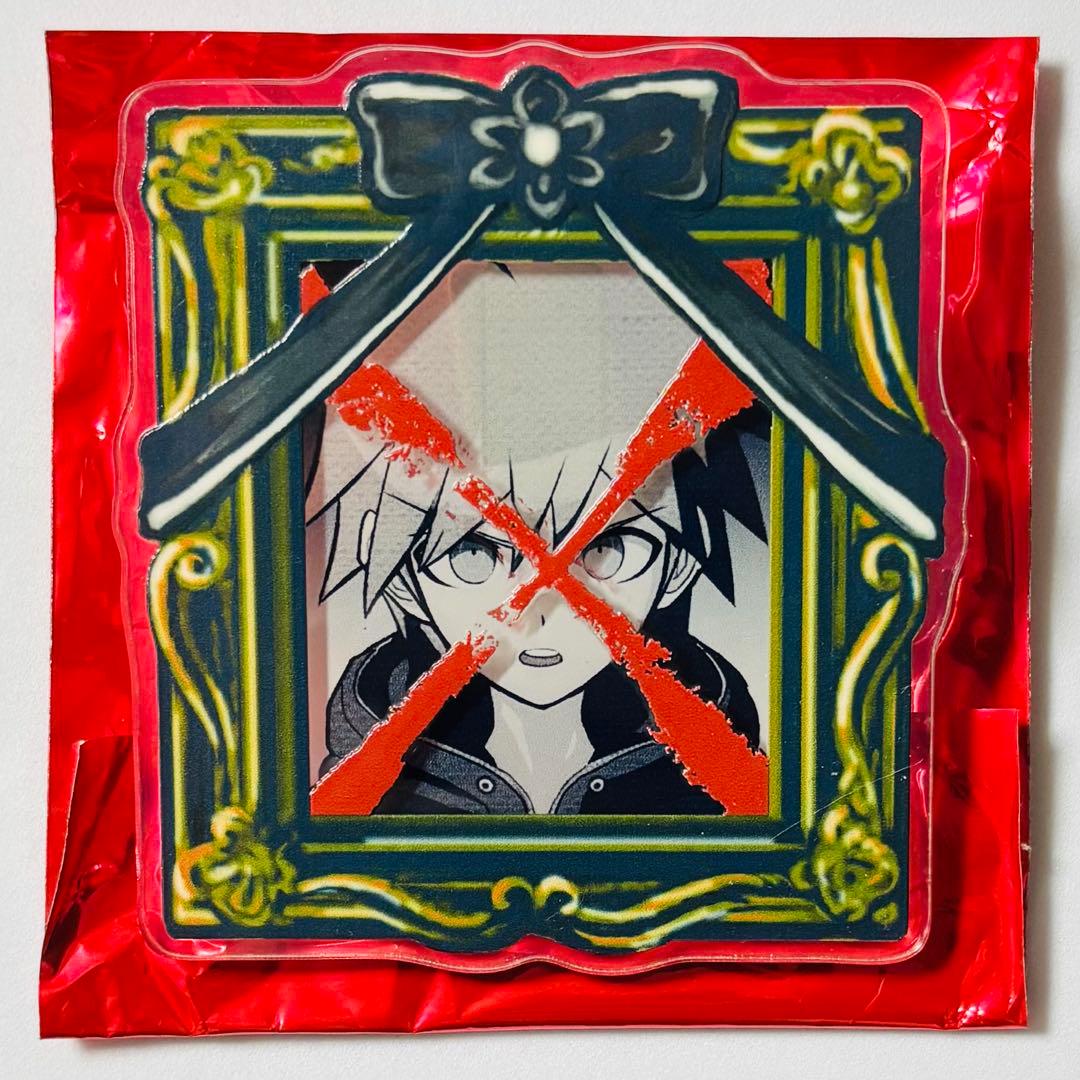 ダンガンロンパ 遺影アクリルバッジ vol.1 苗木誠