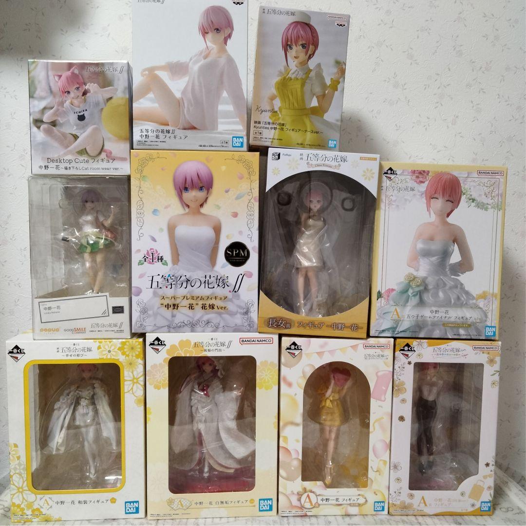 五等分の花嫁 中野一花 一番くじ フィギュア きゃらっとくじ ひこくじ まとめ