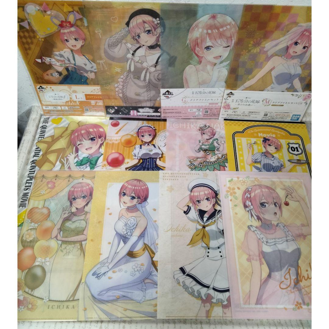 五等分の花嫁 中野一花 一番くじ フィギュア きゃらっとくじ ひこくじ まとめ