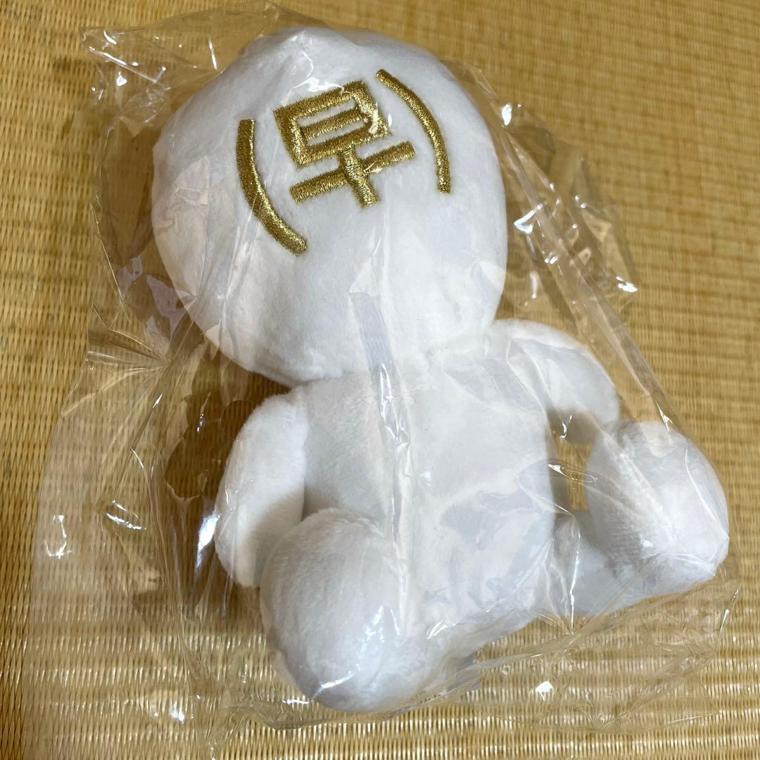 【新品未開封品】早見沙織 グッズ (早)ぬい 10th ゴールド ver.