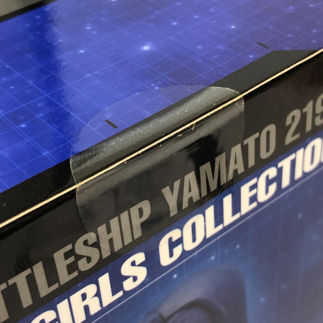 【未開封品】 1/8スケール 宇宙戦艦ヤマト2199 新見薫 アルファオメガ