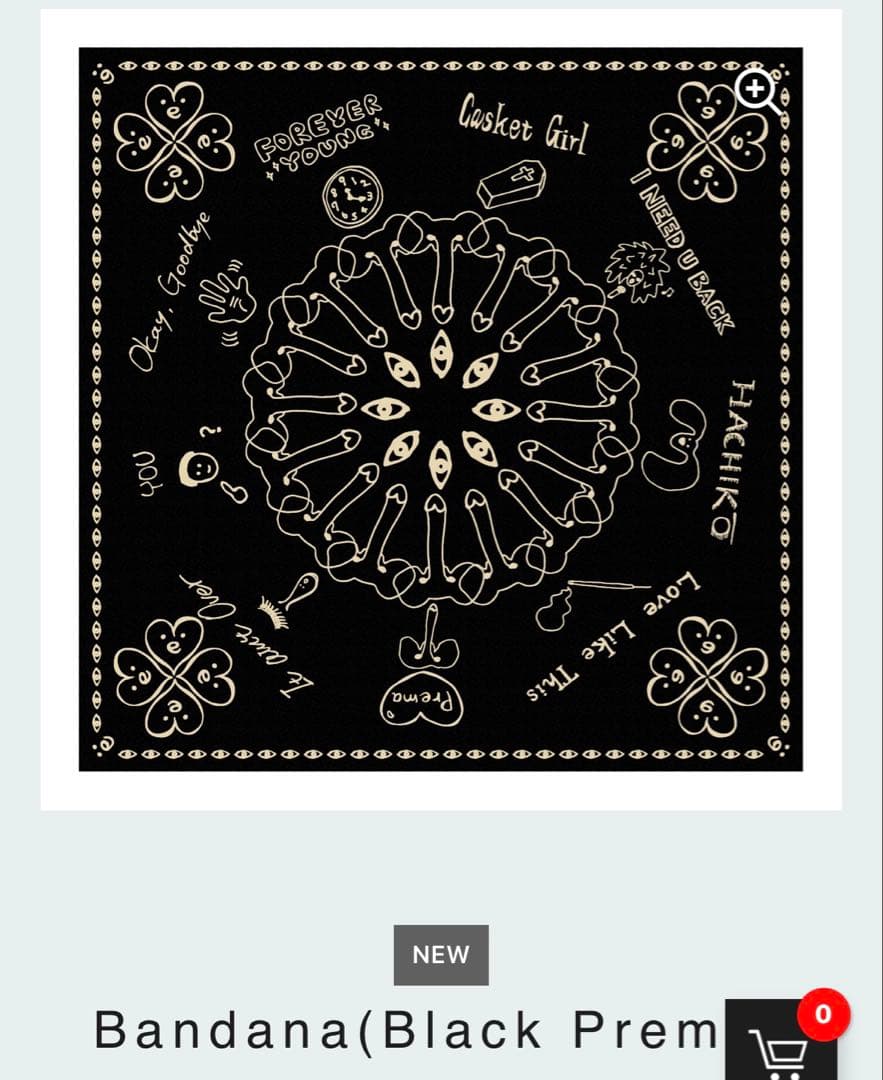 藤井風　prema バンダナ　新品未使用　ブラック