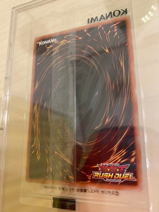 セブンスロードマジシャンRED