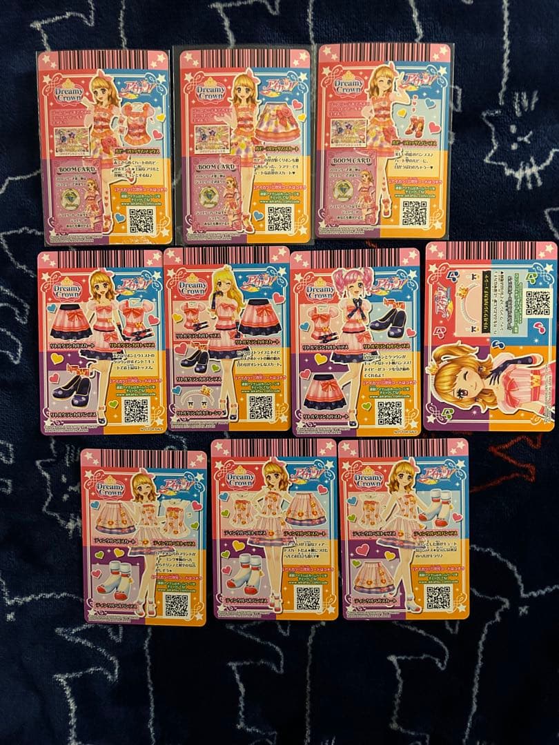 アイカツカード ルビーブロッサムコーデ ドリーミークラウンセット