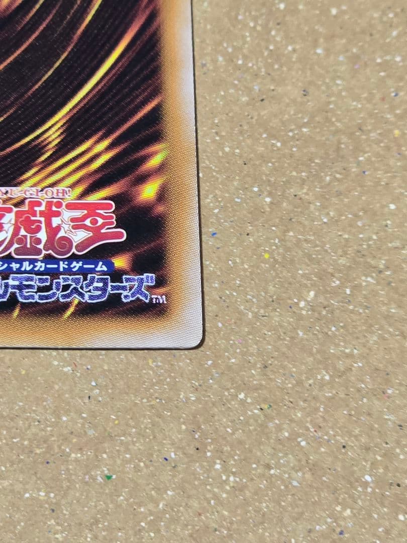 魔術師の弟子－ブラック・マジシャン・ガール