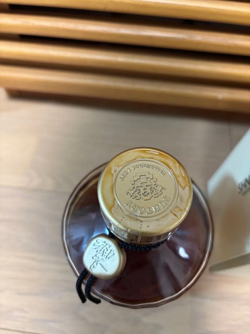 古酒 サントリー 響 金キャップ 裏ゴールドラベル 700ml