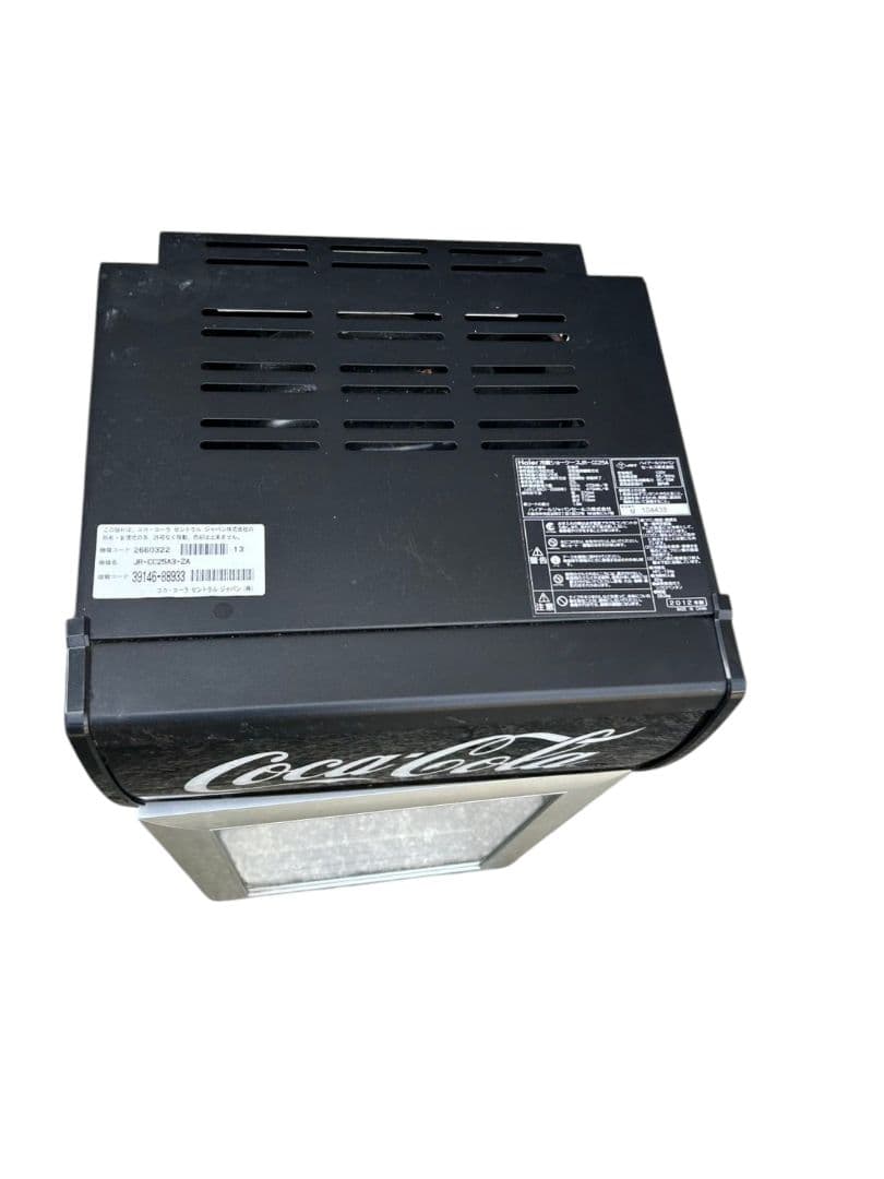 Haier 冷蔵ショーケース JR-CC25A ブラック