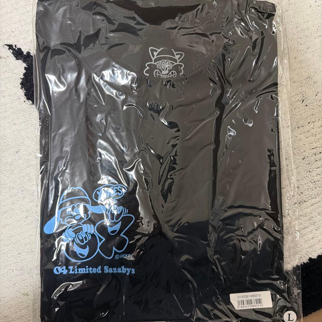 VERDY × 04LS × YON FES T-shirt