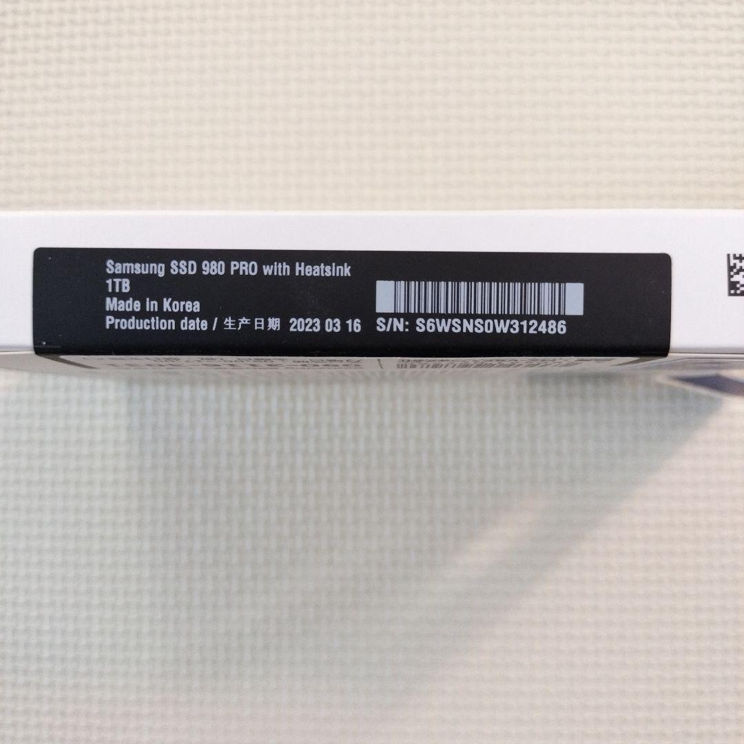 【新品未開封】Samsung SSD 980 PRO 1TB ヒートシンク付き