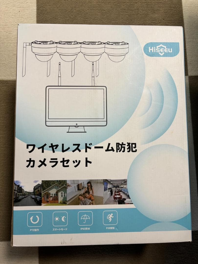 【Aランク】15インチ液晶一体型本体ワイヤレス500万画素PTZカメラ4台セット