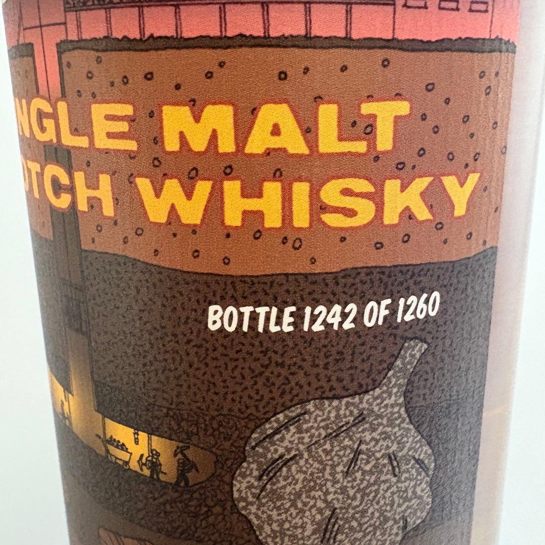【新品未開封】ブティックウイスキー　マスターオブモルト　アイラ#1　バッチ1