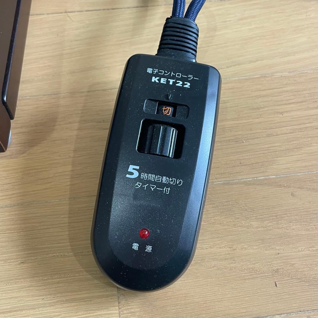 メトロ 木枠フットヒーター 幅49cm×奥行22cm×高さ11cm 1灯式