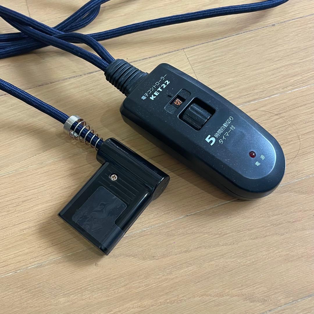 メトロ 木枠フットヒーター 幅49cm×奥行22cm×高さ11cm 1灯式