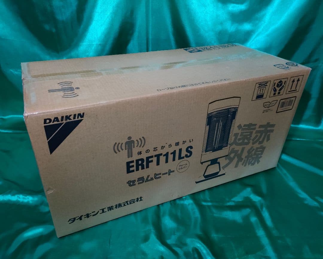【中古良品】ダイキン 遠赤外線 セラムヒート ERFT11LS 保証付