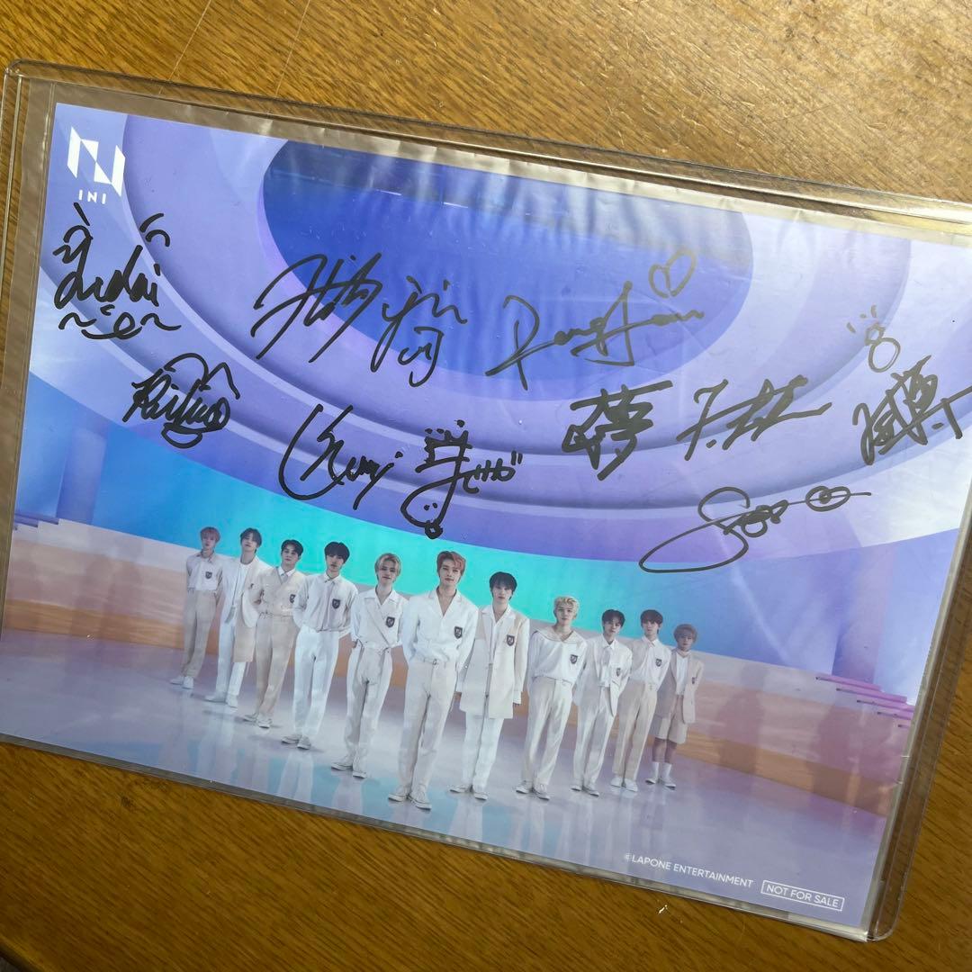 INI 1stファンミーティング　直筆サイン 2L生写真