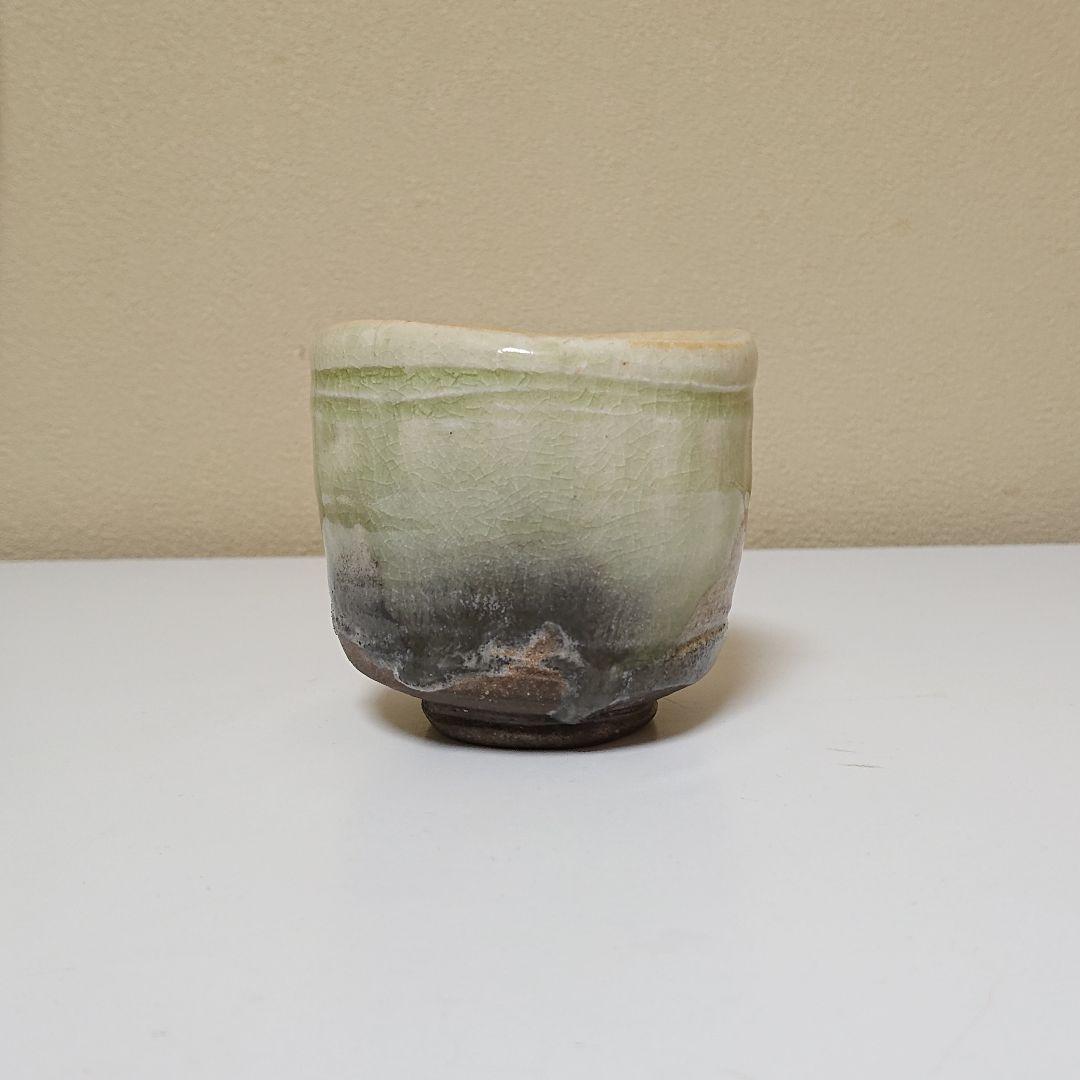 谷本光生 伊賀焼 ぐい呑