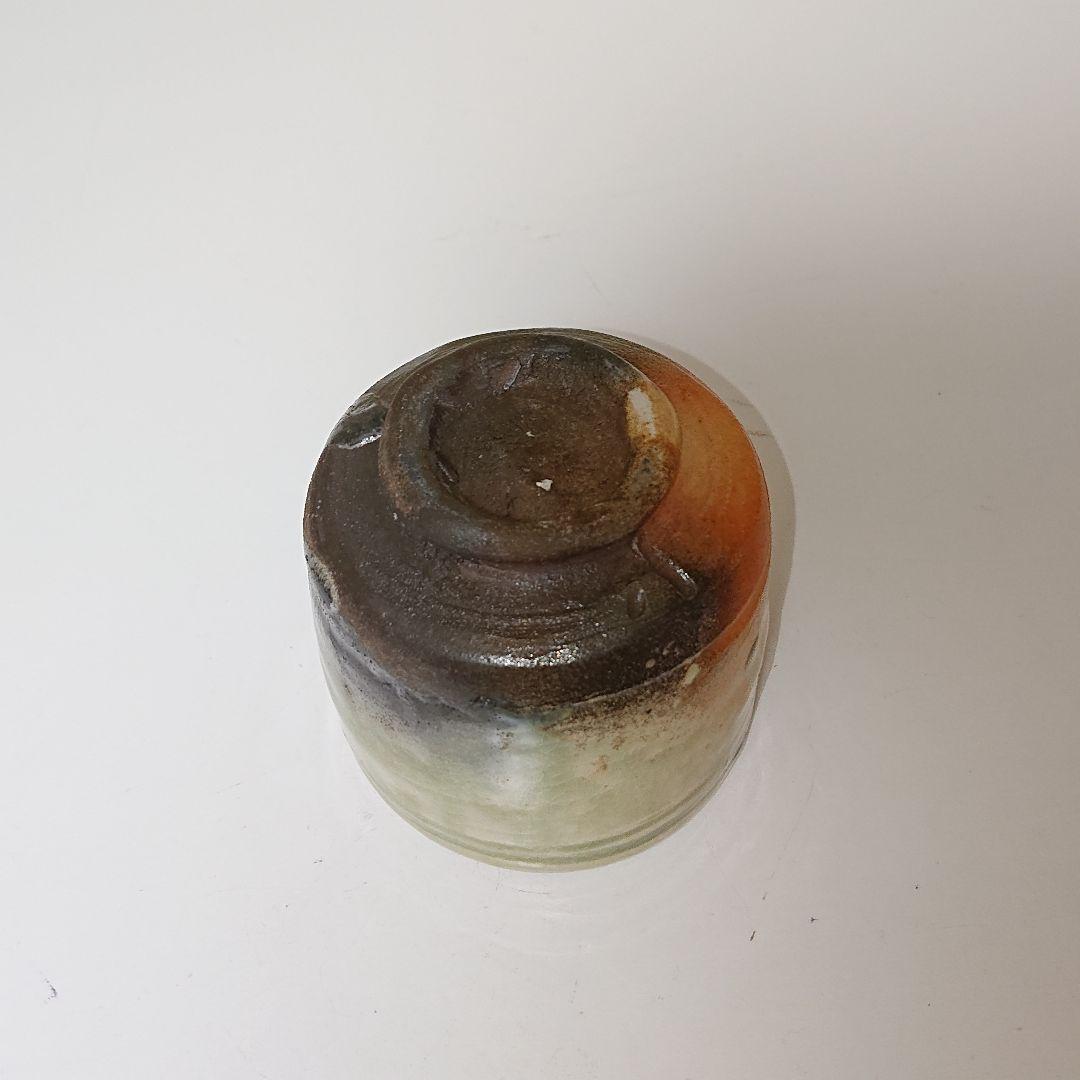 谷本光生 伊賀焼 ぐい呑