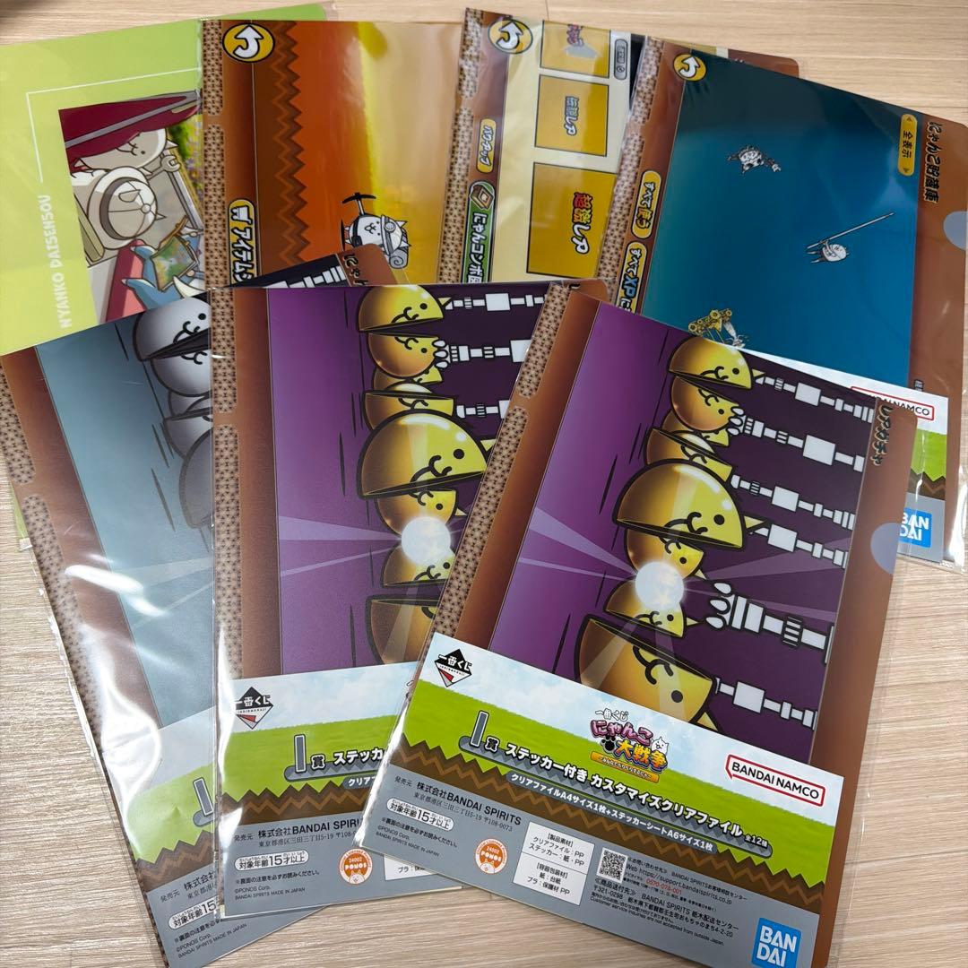 にゃんこ大戦争一番くじ　A賞　覚醒のネコムートフィギュアなど