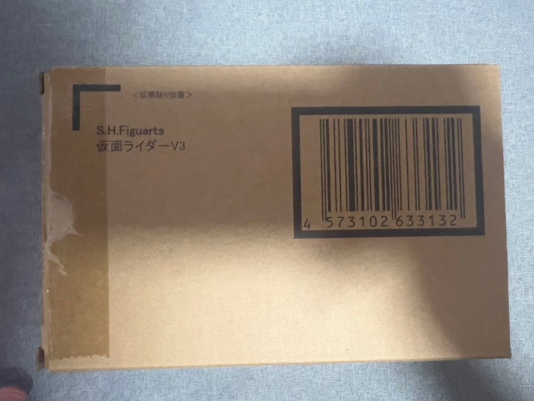 SHFiguarts 真骨彫製法 仮面ライダーV3 &ライダーマンセット